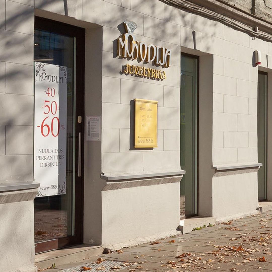 Balto aukso klasikinis vestuvinis žiedas